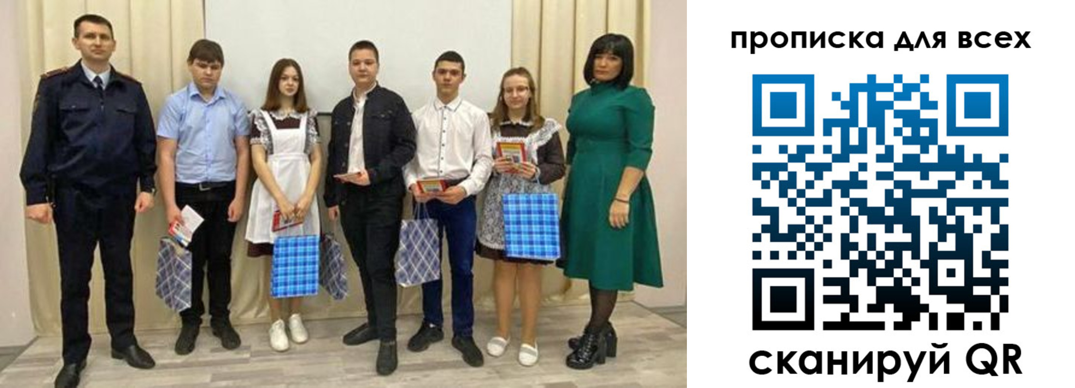 форма 3 в Верхнем Уфалее